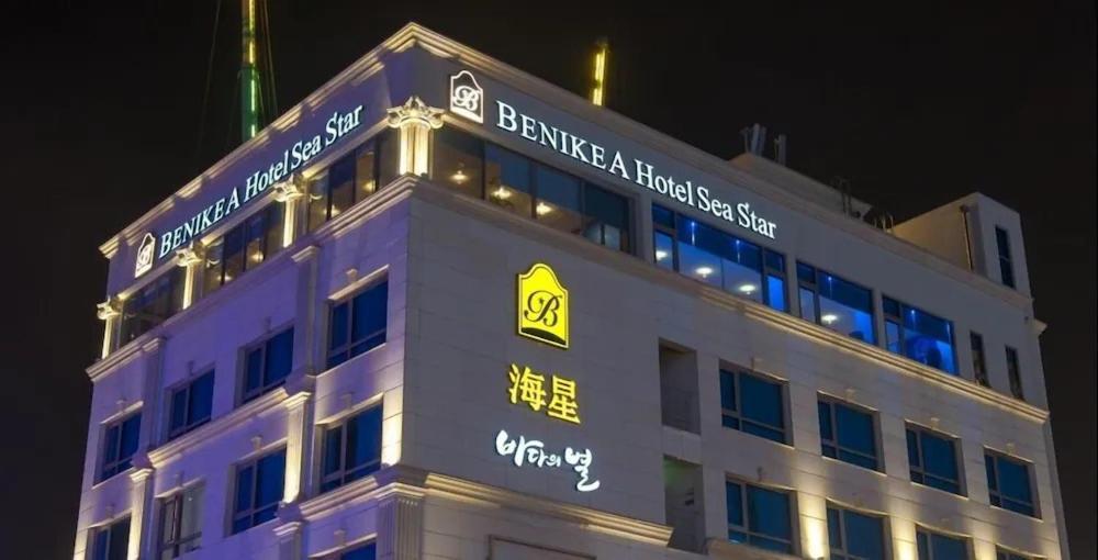 Hotel The Sea Star Инчон Екстериор снимка
