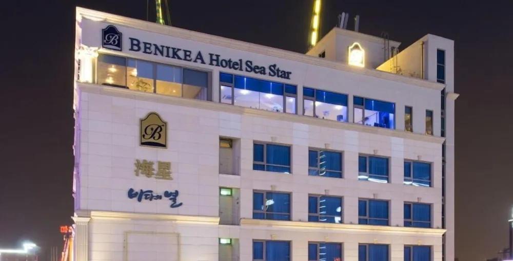 Hotel The Sea Star Инчон Екстериор снимка